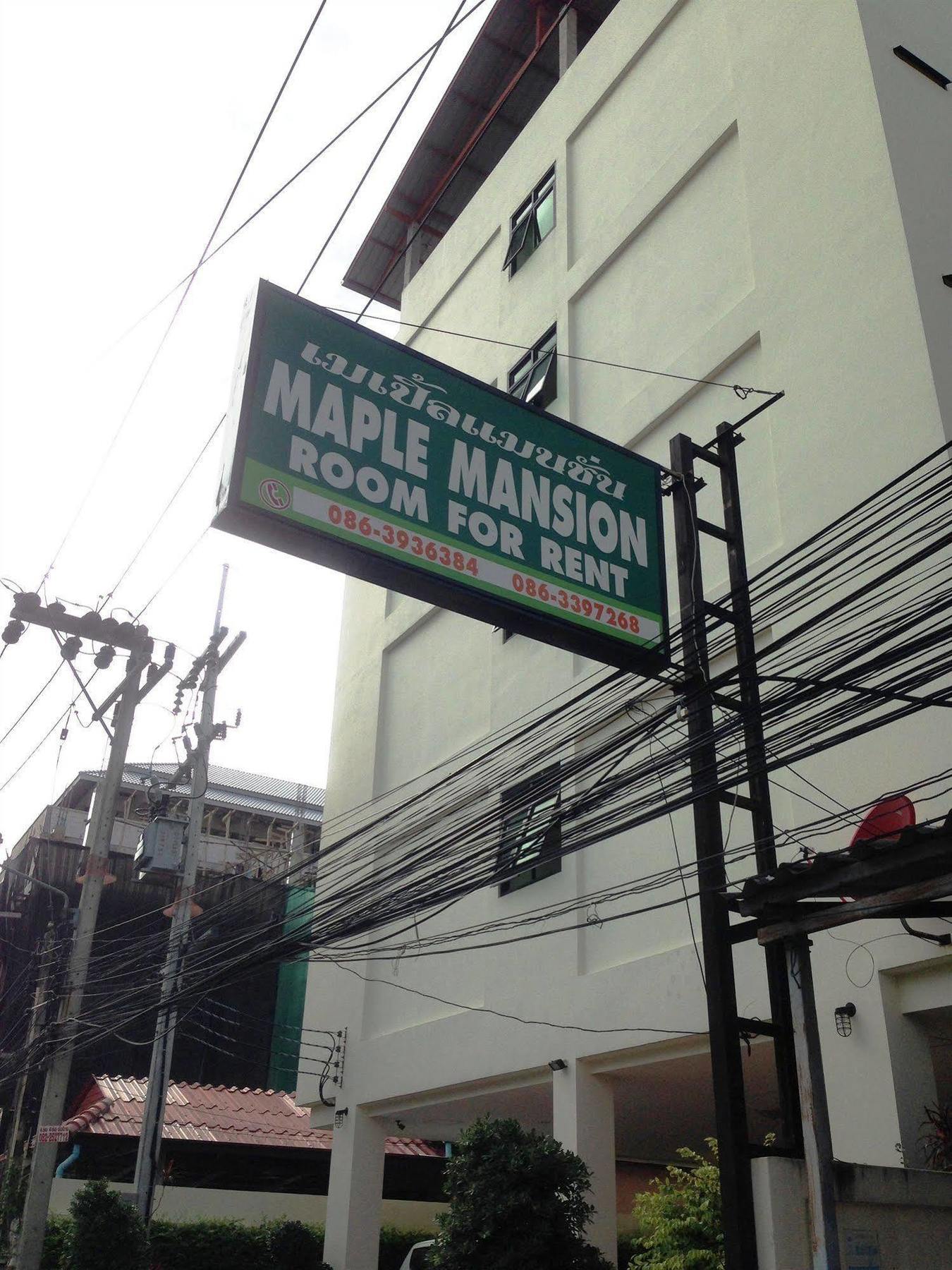 Maple Mansion Hotel Pattaya Luaran gambar